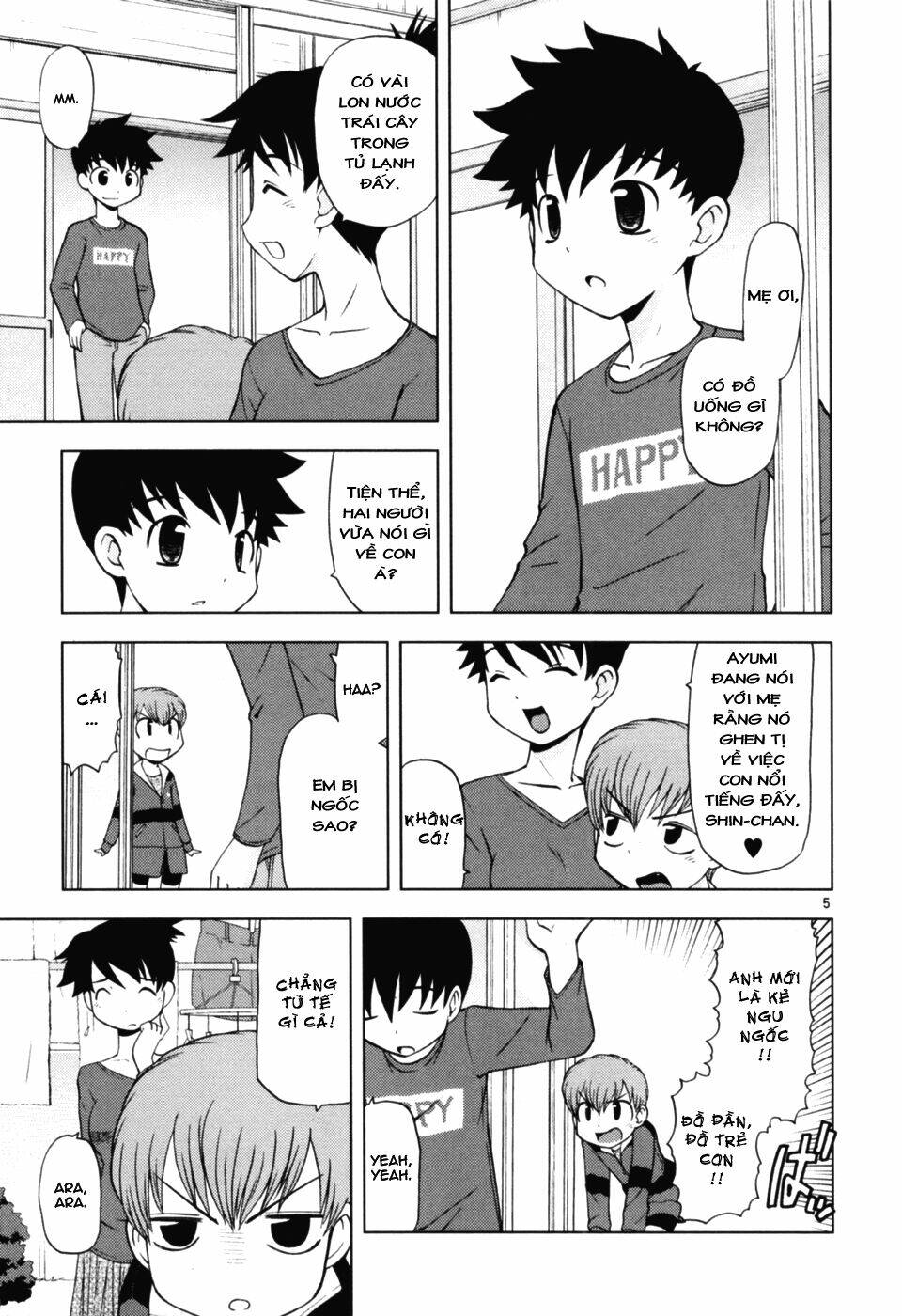 koi neko chapter 39 6