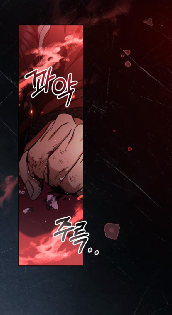 bản tình ca heeran chapter 57.1 39