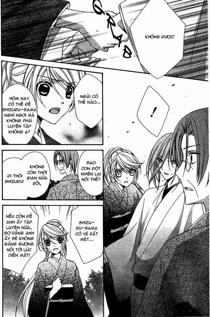 akaki tsuki no mawaru koro chapter 7 39