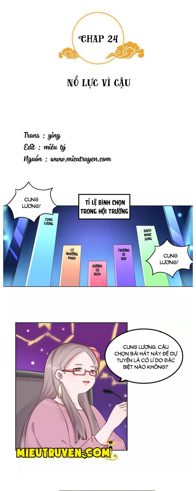 tướng quân mời xuất đạo chapter 24 1