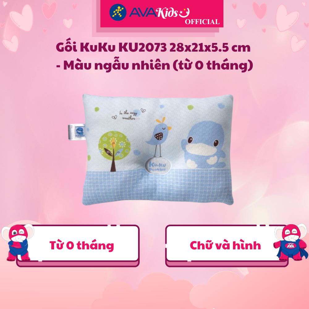 Gối KuKu KU2073 28x21x5.5 cm - Màu ngẫu nhiên (từ 0 tháng) - Hàng Chính Hãng