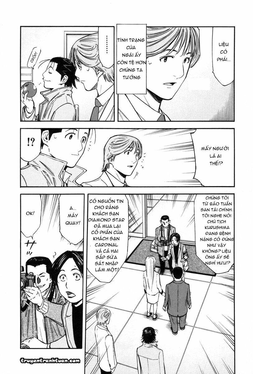 bartender chapter 86 7