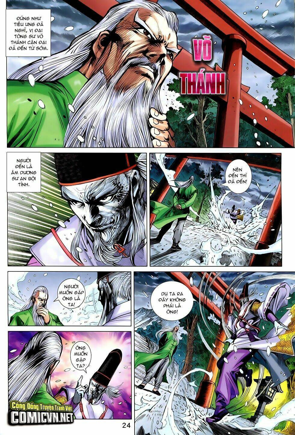 tân tác long hổ môn chapter 756 23