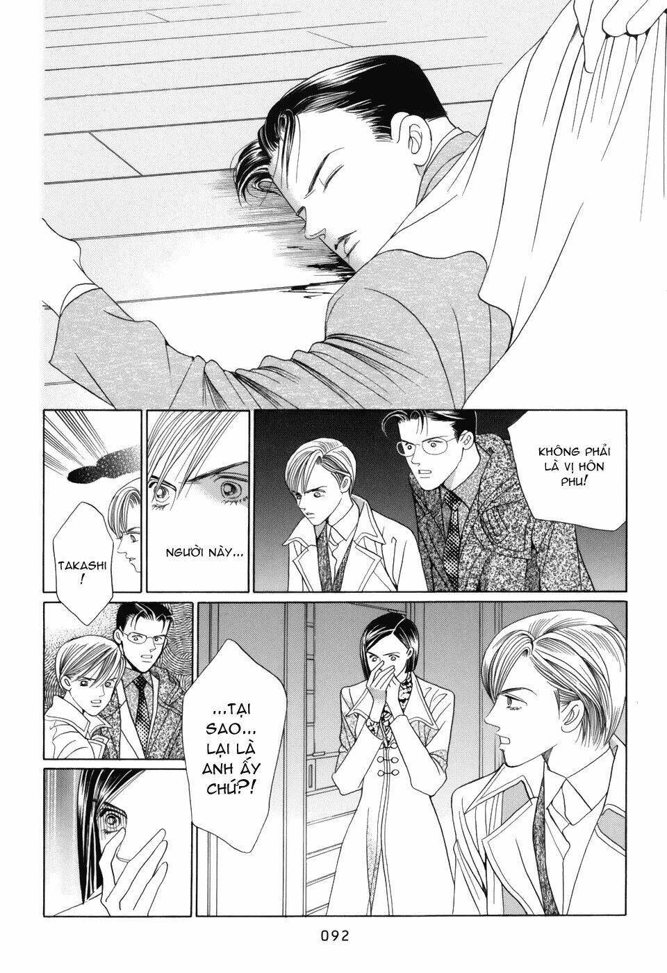 himitsu chapter 12 33