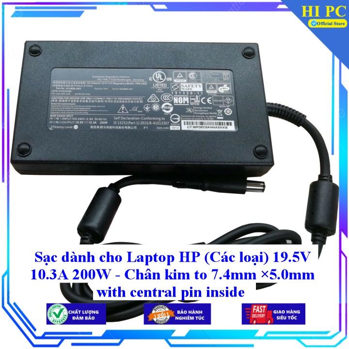 Sạc dành cho Laptop HP  19.5V 10.3A 200W - Chân kim to 7.4mm ×5.0mm with central pin inside - Kèm Dây nguồn - Hàng Nhập Khẩu