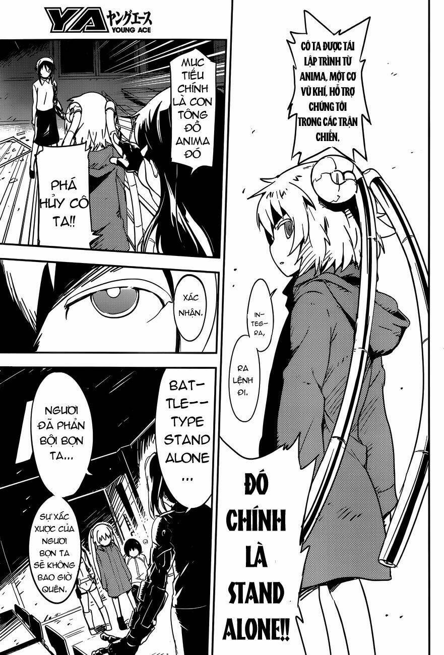 boku ni koi suru mechanical chapter 1 55