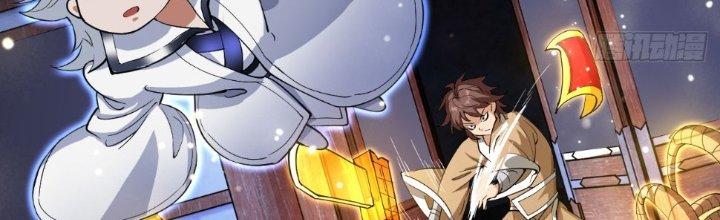 ẩn cư mười vạn năm, đời sau mời ta rời núi chapter 32 74