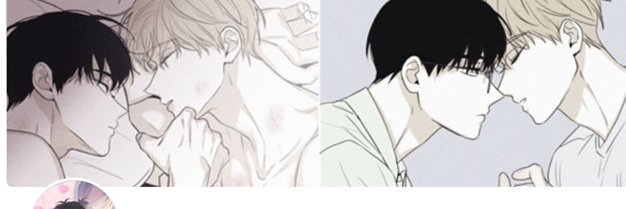 tái sinh [bl manhwa] chapter 9 193