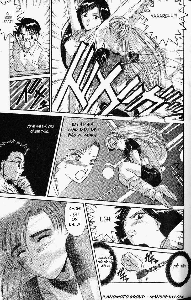 ai ga tomaranai! chapter 18 10