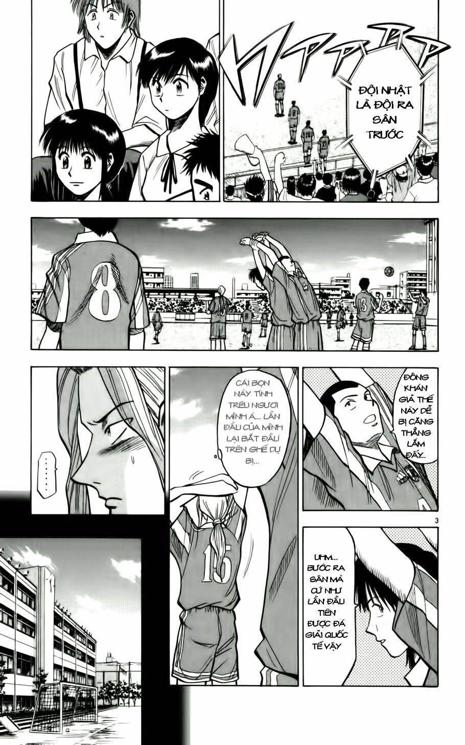 fantasista bản vip chapter 59 3