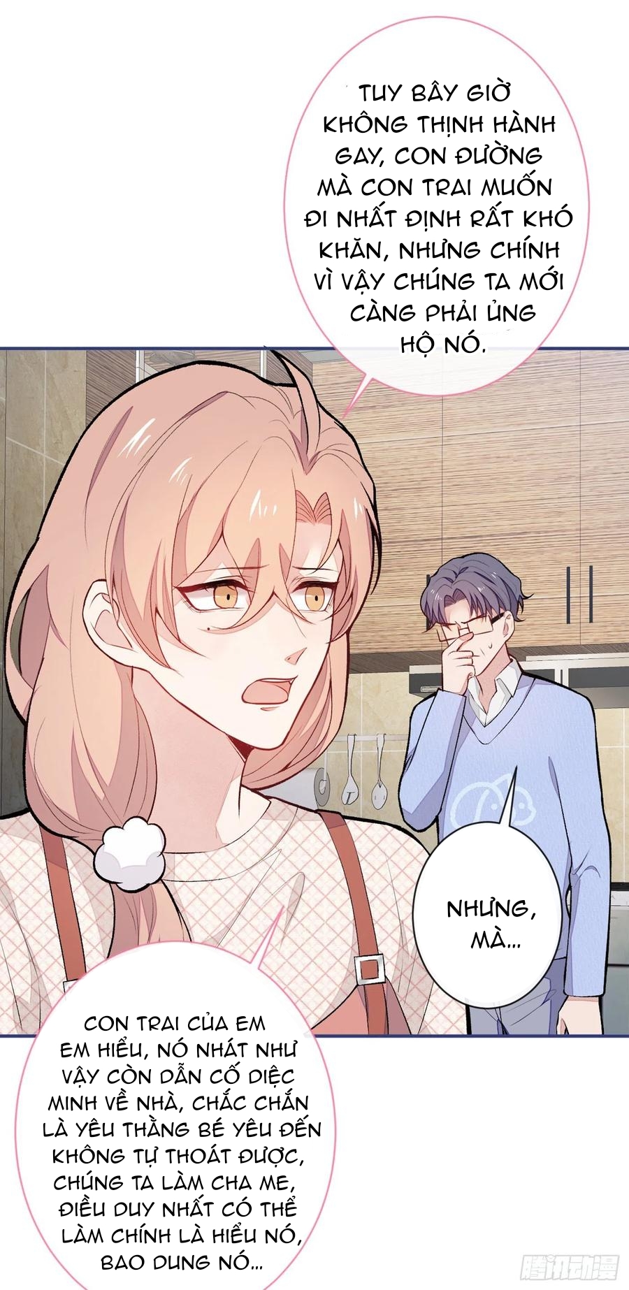 lại bị nam thần chọc trên hot search! chapter 49 34