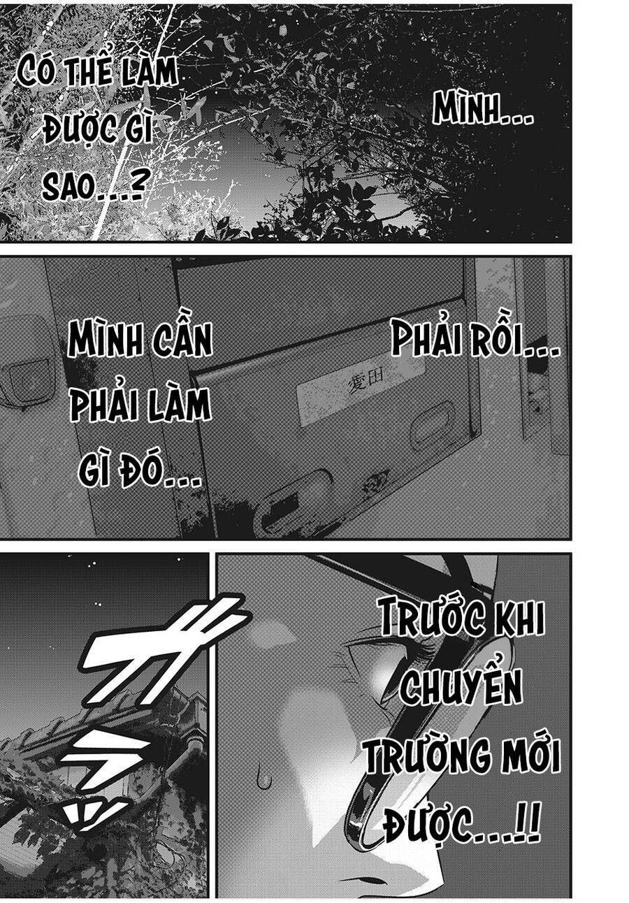 home room chapter 58 9