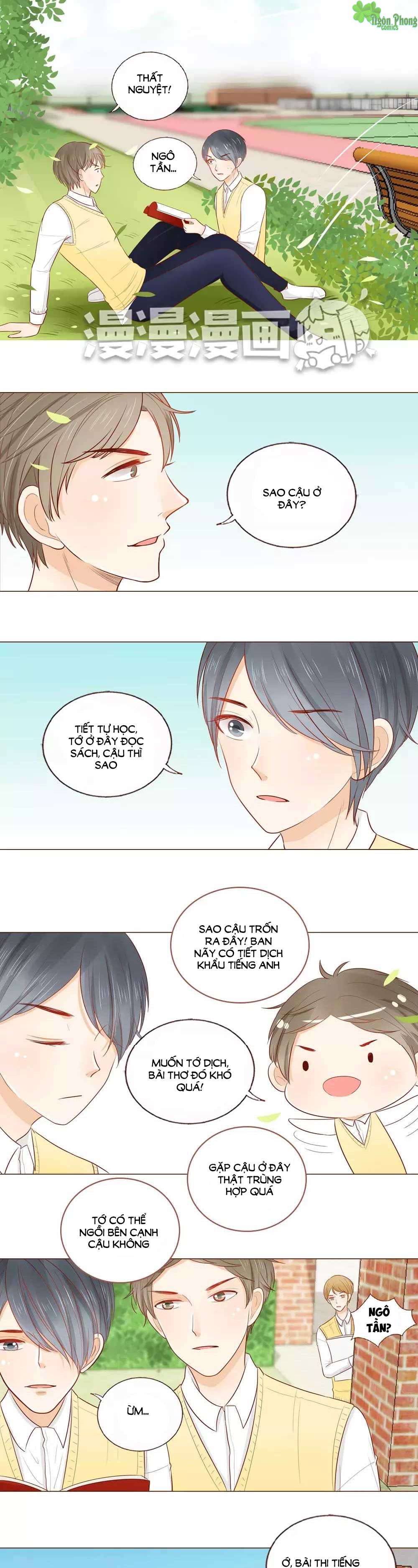 Trái Tim Bí Ẩn chapter 16 - Trang 2