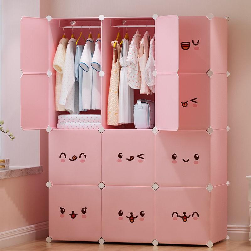 Tủ Nhựa Ghép Đa Năng Tủ Quần Áo Lắp Ráp 12 Ô Loại Nhựa Dày Cao Cấp