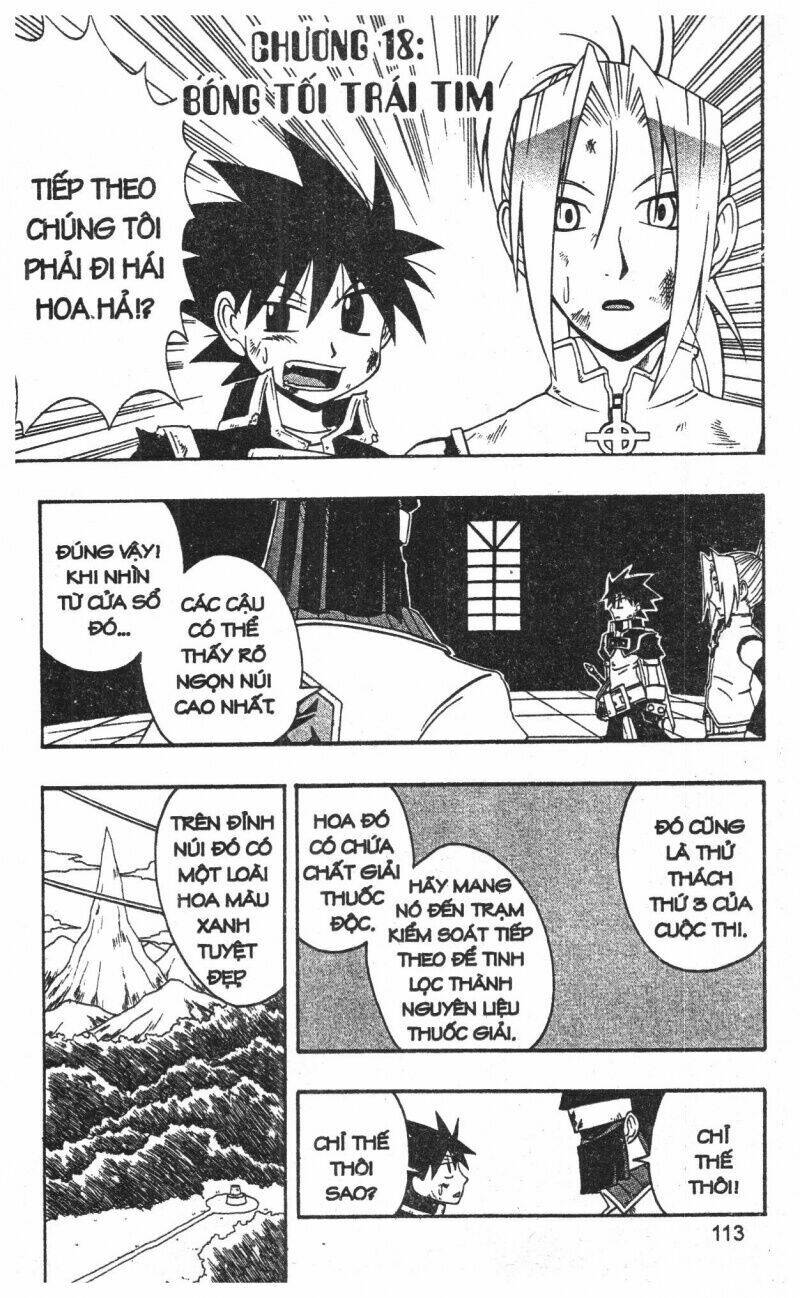 joou kishi monogatari chapter 4 111