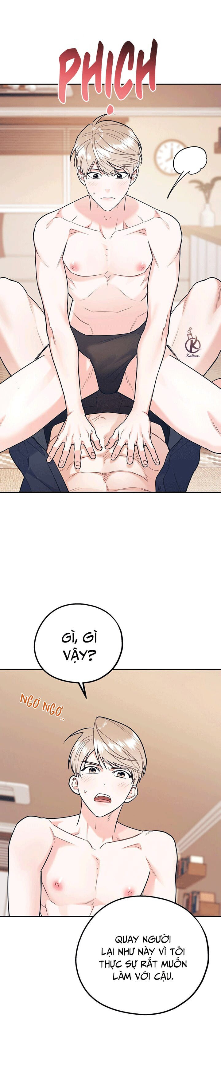 tôi với cậu không thể như thế này chapter 35.5 14