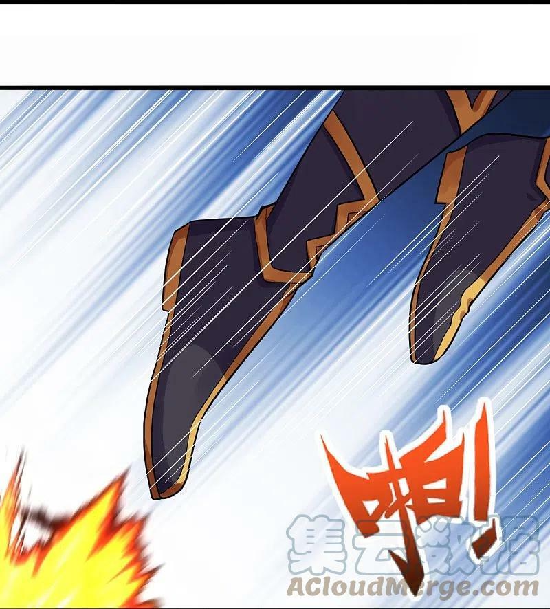 tiên võ đế tôn chapter 276 36