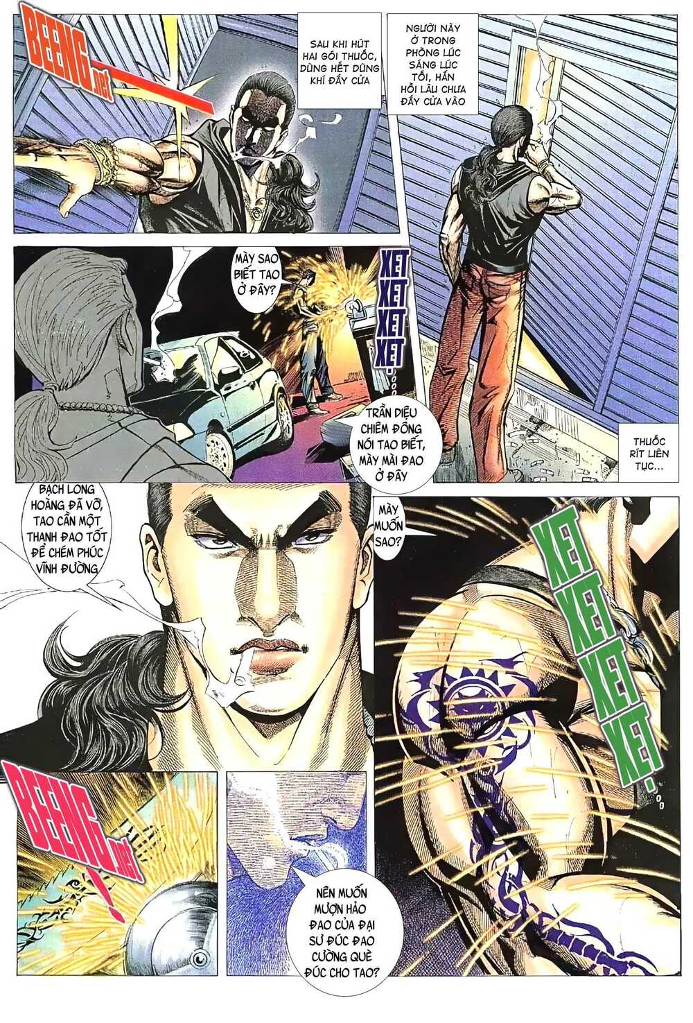 hỏa vũ diệu dương chapter 29.5 6