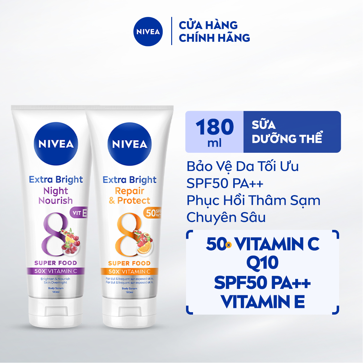 Bộ 2 Tinh Chất Dưỡng Thể NIVEA Extra Bright Ngày Và Đêm Dưỡng Ẩm Sáng Da Phục Hồi Chống Nắng (180 ml) - 88314+88367 (Bao bì thay đổi theo từng đợt nhập hàng)