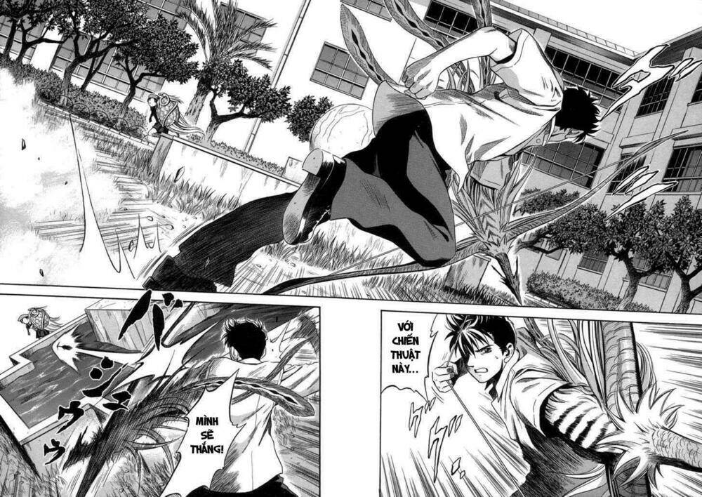 otogi matsuri chapter 13 12