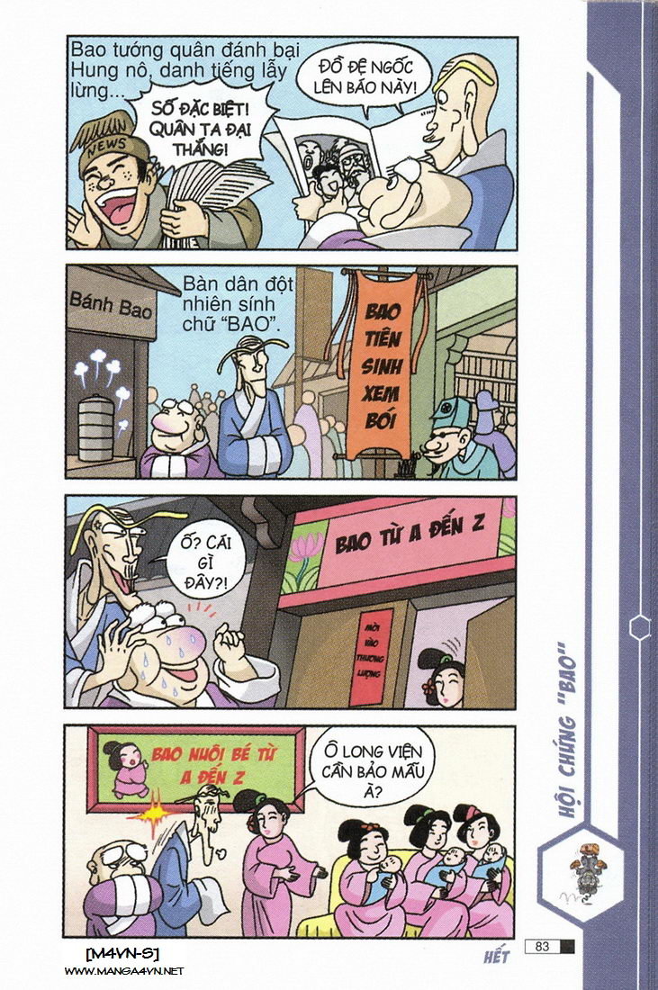 Ô Long Viện chapter 5.3 4