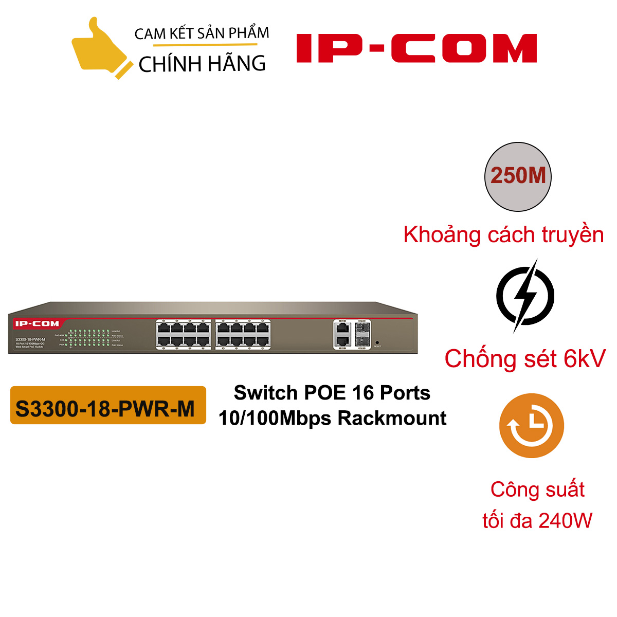 Switch POE 16 Ports 10/100Mbps Rackmount IP-COM S3300-18-PWR-M - Hàng Chính Hãng