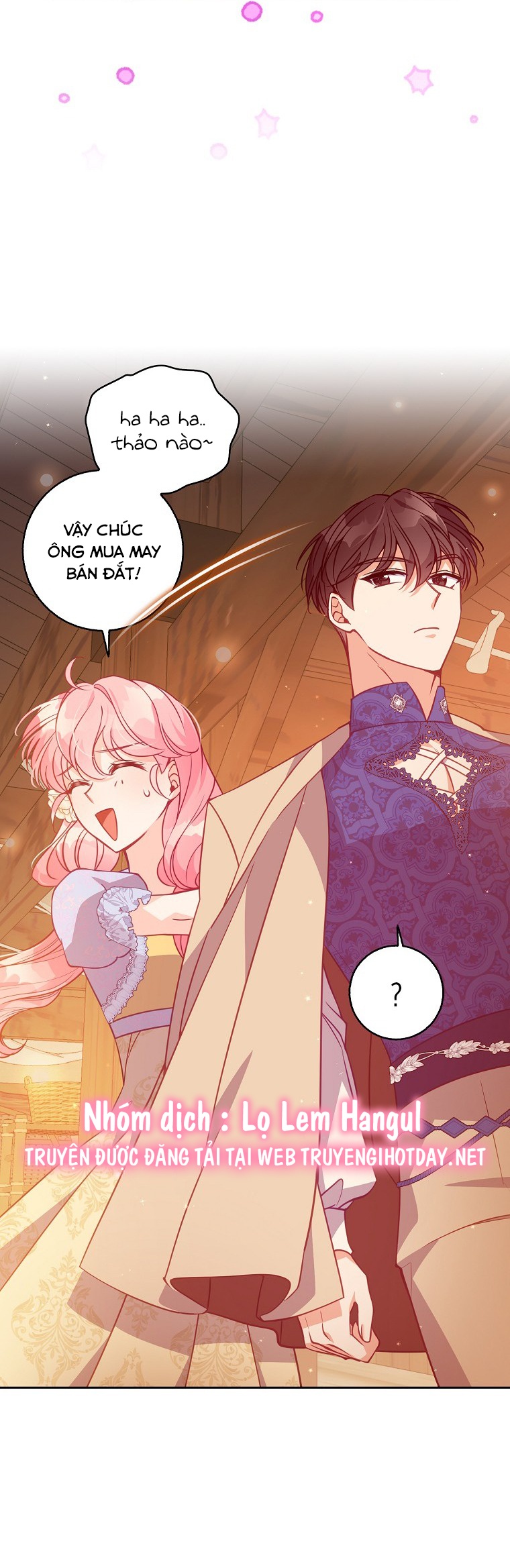 Em Gái Thân Yêu Của Công Tước Phản Diện chapter 114.1 - Trang 16