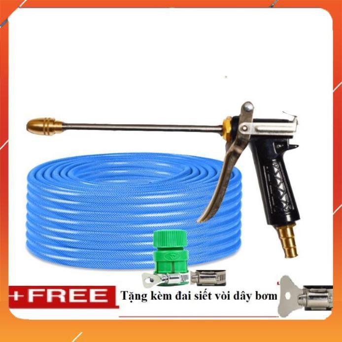 Vòi Xịt️Evoucher Bộ dây vòi xịt nước rửa xe, tưới cây , tăng áp 3 lần, loại 20m 206318 đầu đồng,đai,+ đai