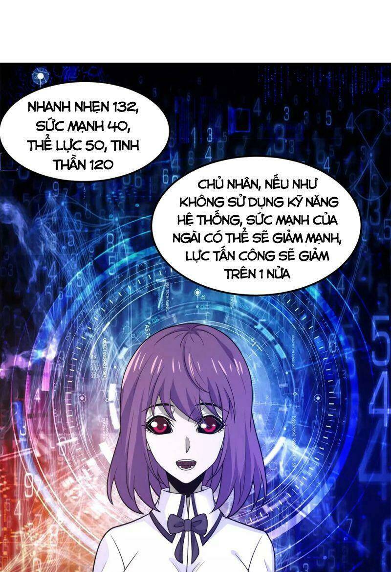 kiếm vũ chapter 198 11