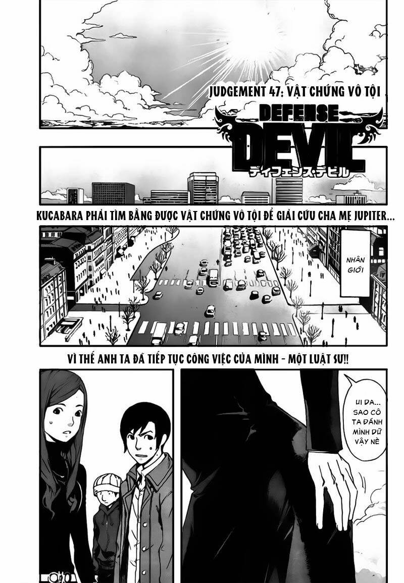 defense devil chapter 75 3