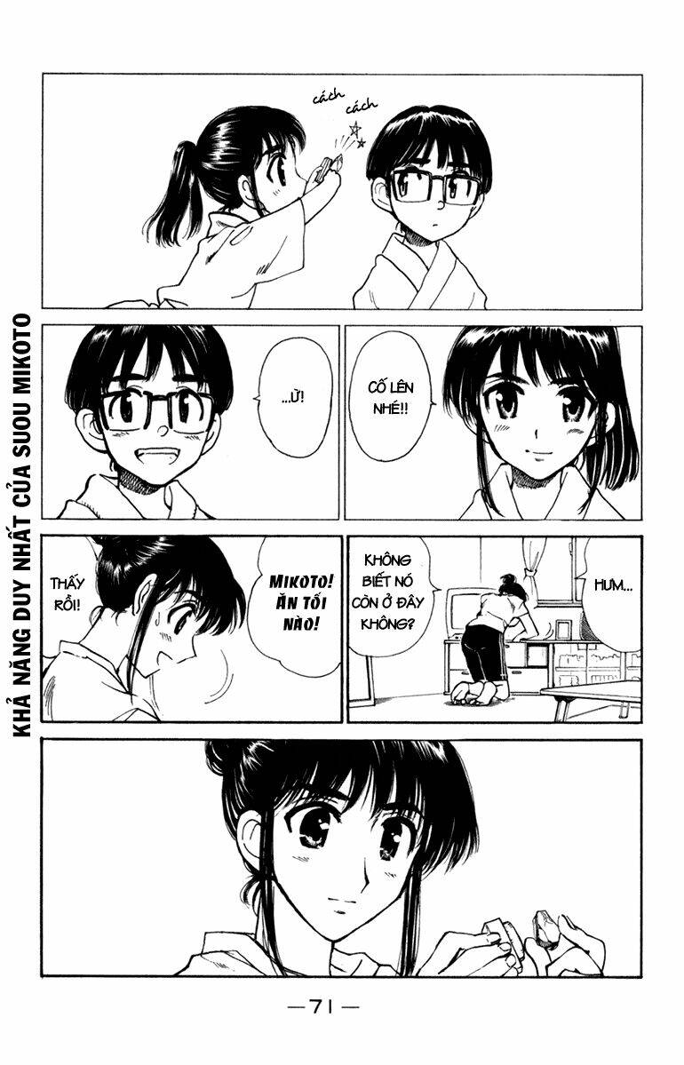 school rumble chapter 222 6