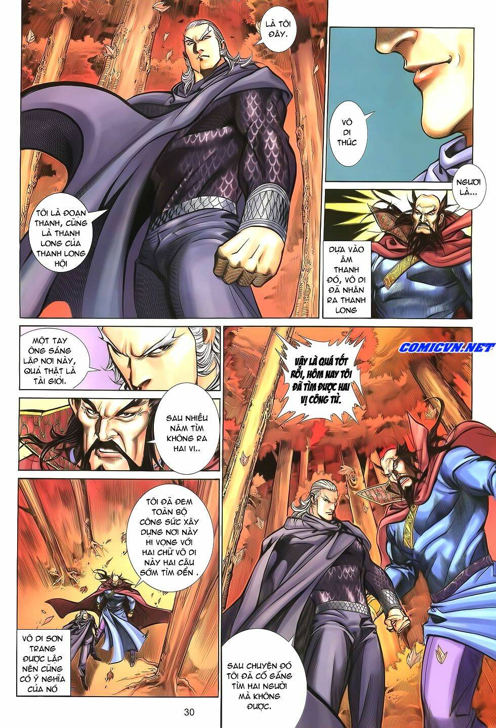 thất chủng vũ khí chapter 17 30