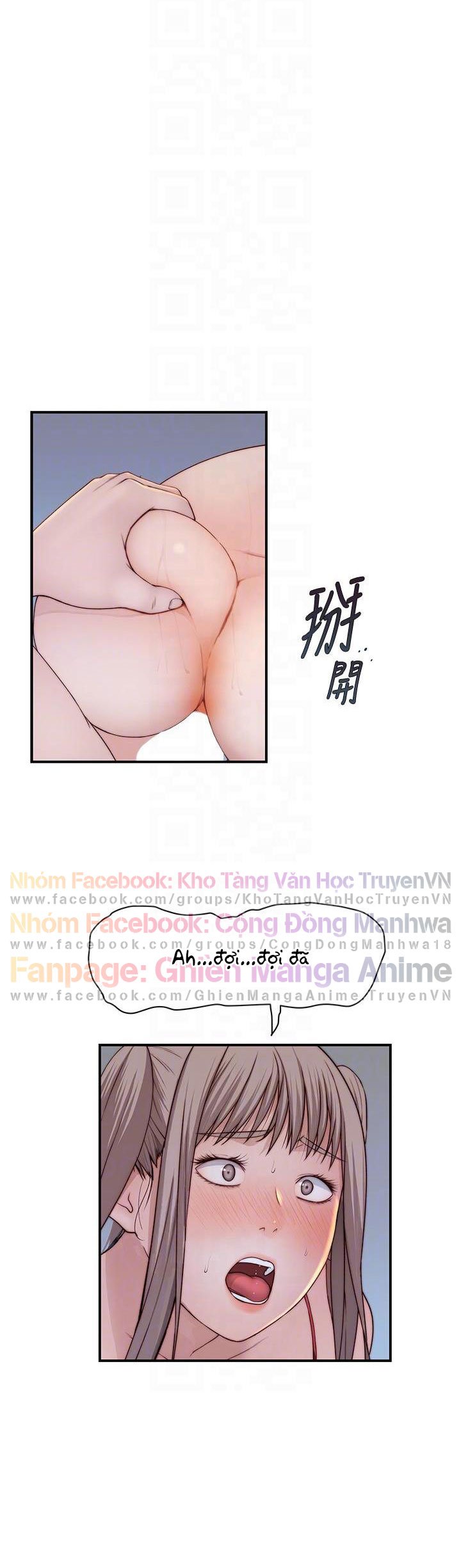 giữa hai ta chapter 92 14