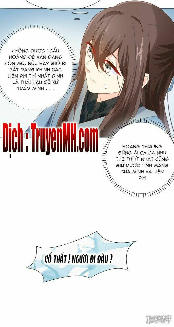 mười dặm hồng trang, thay huynh xuất giá chapter 11 6