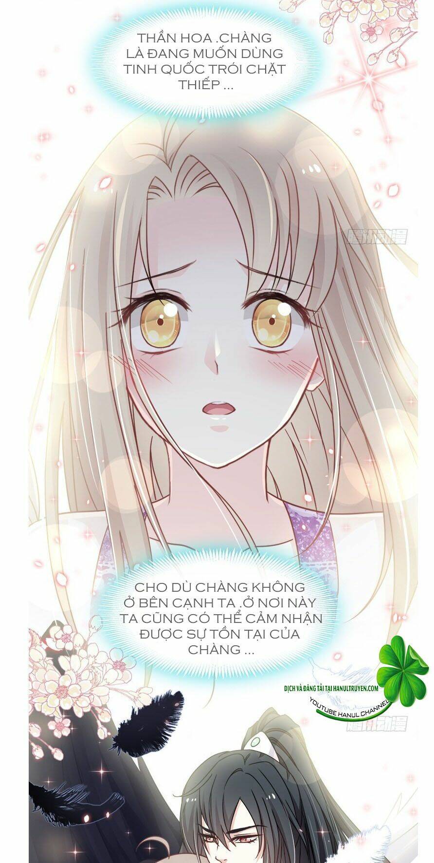 thiên hạ đệ nhất sủng phi chapter 101.2 17