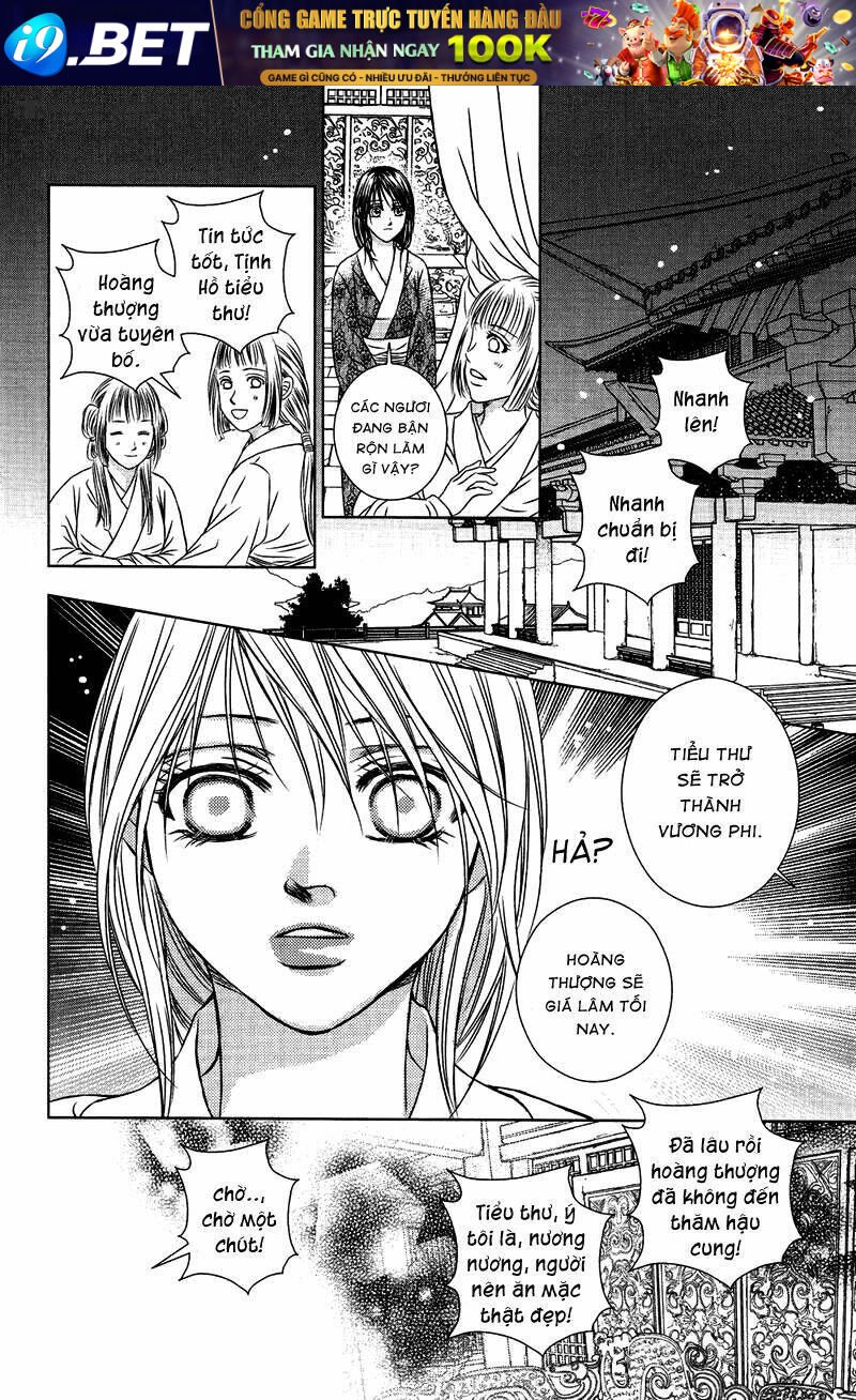 scarlet palace chapter 14 32