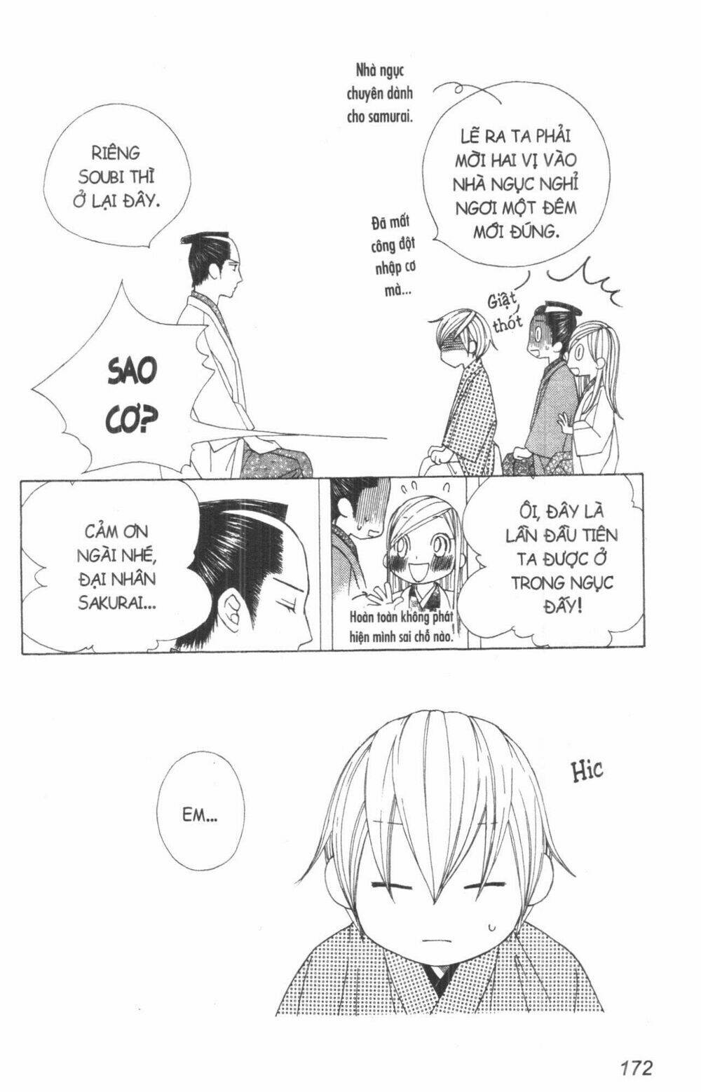 dừng chân ở edo chapter 1 199