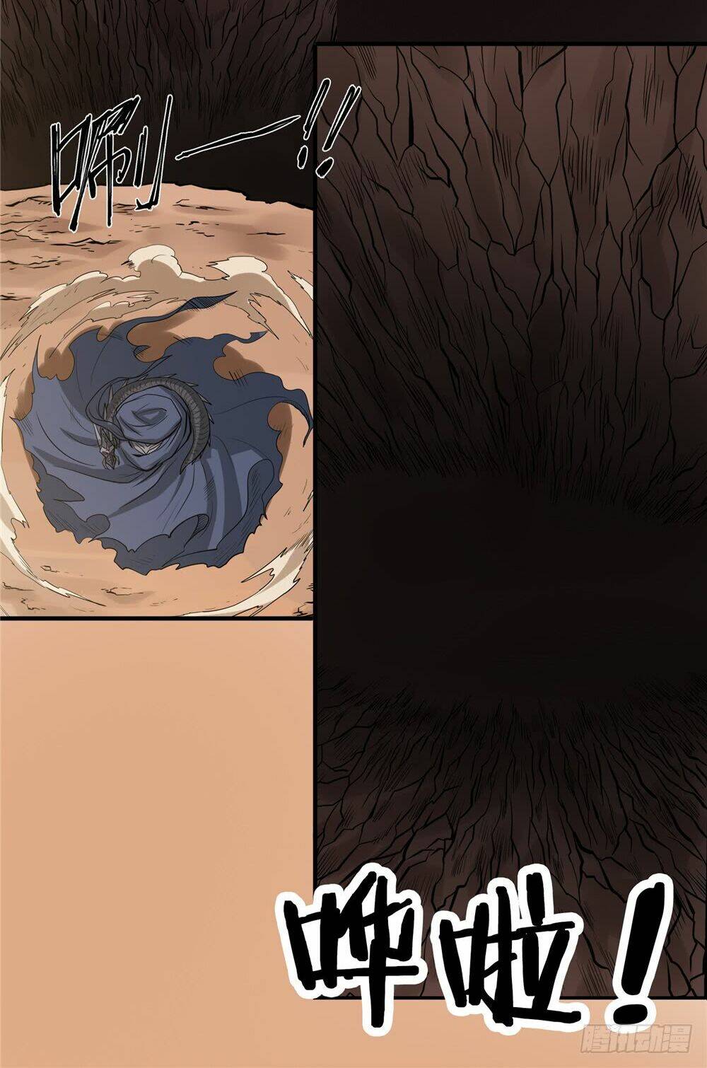 hiệp hành cửu thiên chapter 40 16