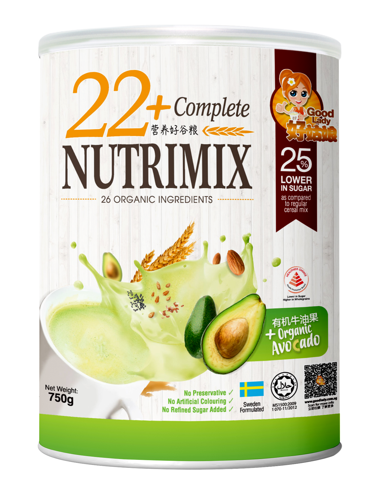 Bột ngũ cốc dinh dưỡng cao cấp 22+ Complete Nutrimix - Organic Avocado (vị Bơ) 750g/hộp thiếc