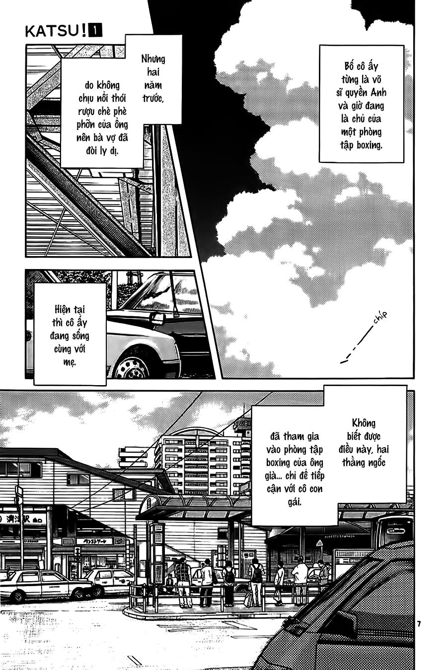 katsu chapter 2 9