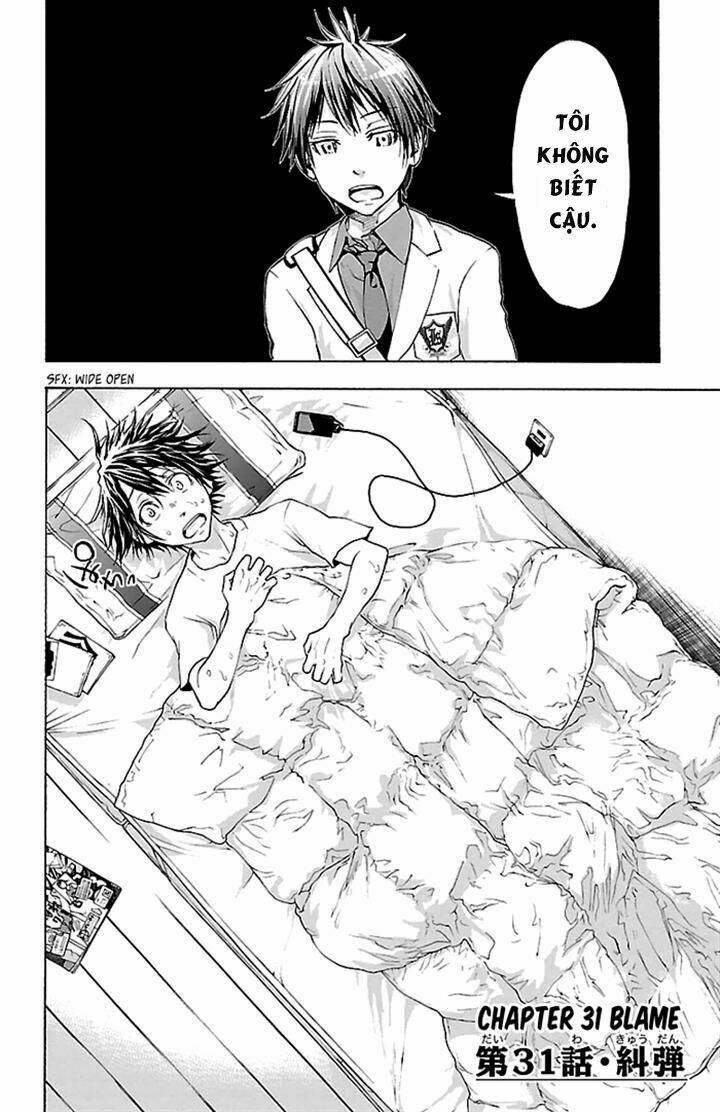 harigane service chapter 31 2