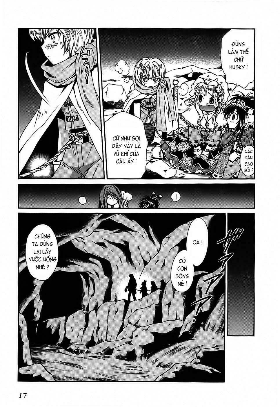 +anima chapter 33 18