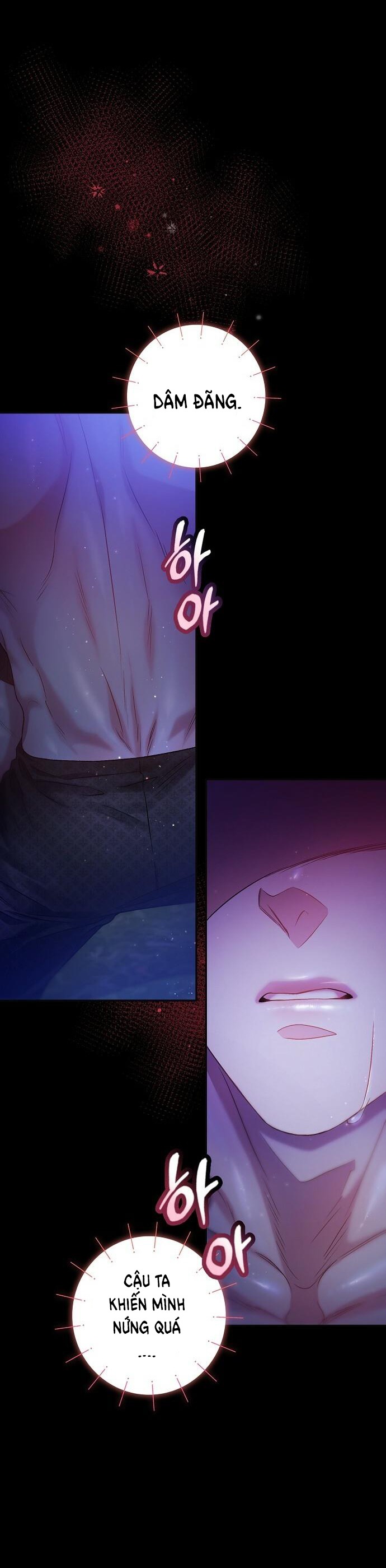 Sugar Rain chapter 17.1 - Trang 7