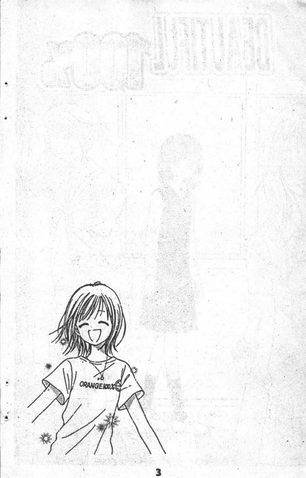 beautiful 100% chapter 1 1