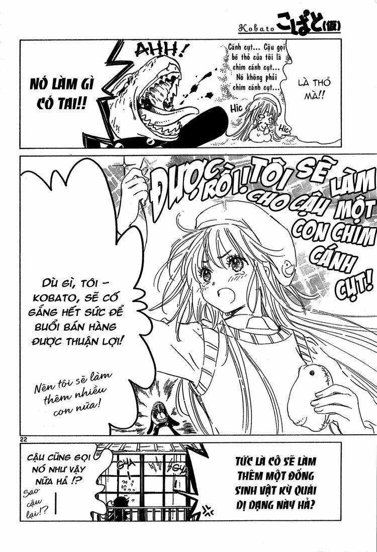 kobato chapter 15 23