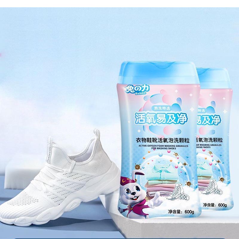 Bột giặt chuyên vệ sinh giày sneaker Active Oxygen Bubbles