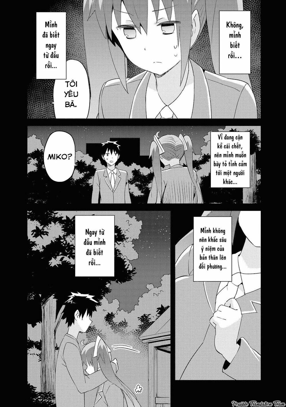 dioti manual ~ kamisamatachi no ren'ai daikou chapter 20 14