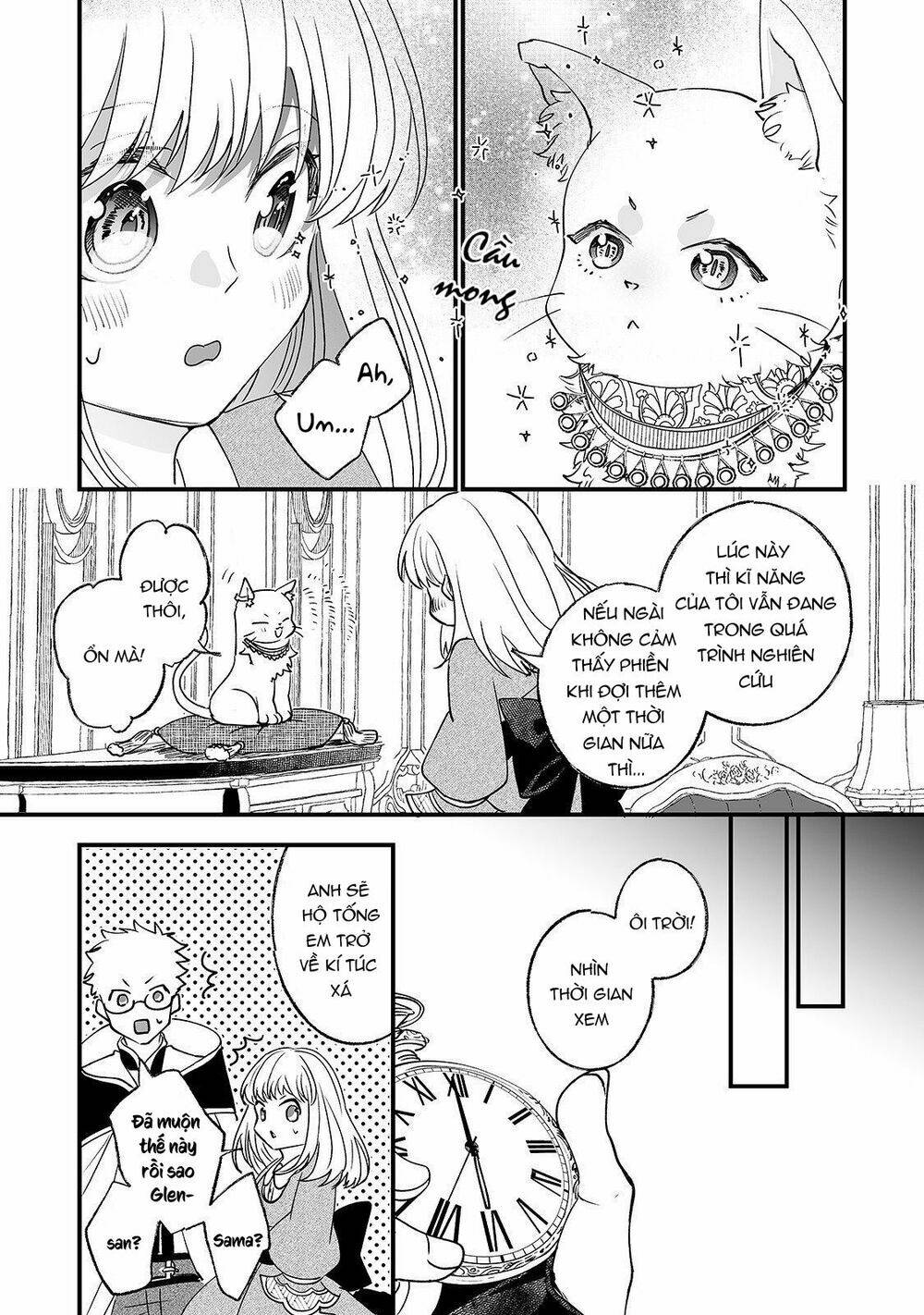 nido to ie ni wa kaerimasen chapter 4 23