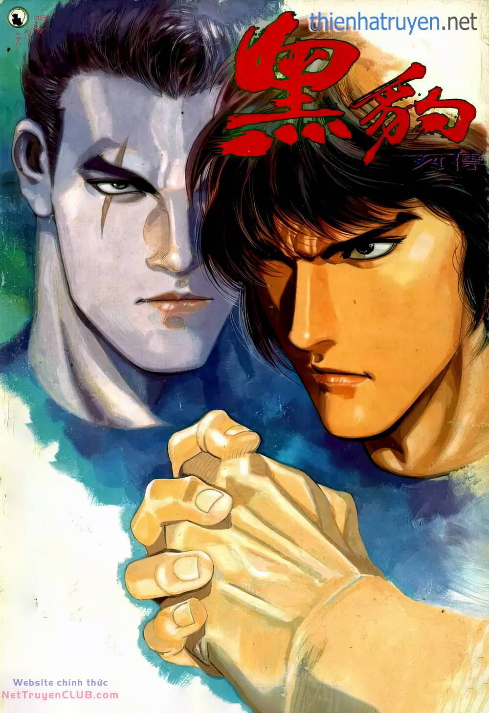 hắc báo liệt truyện chapter 351.5 1