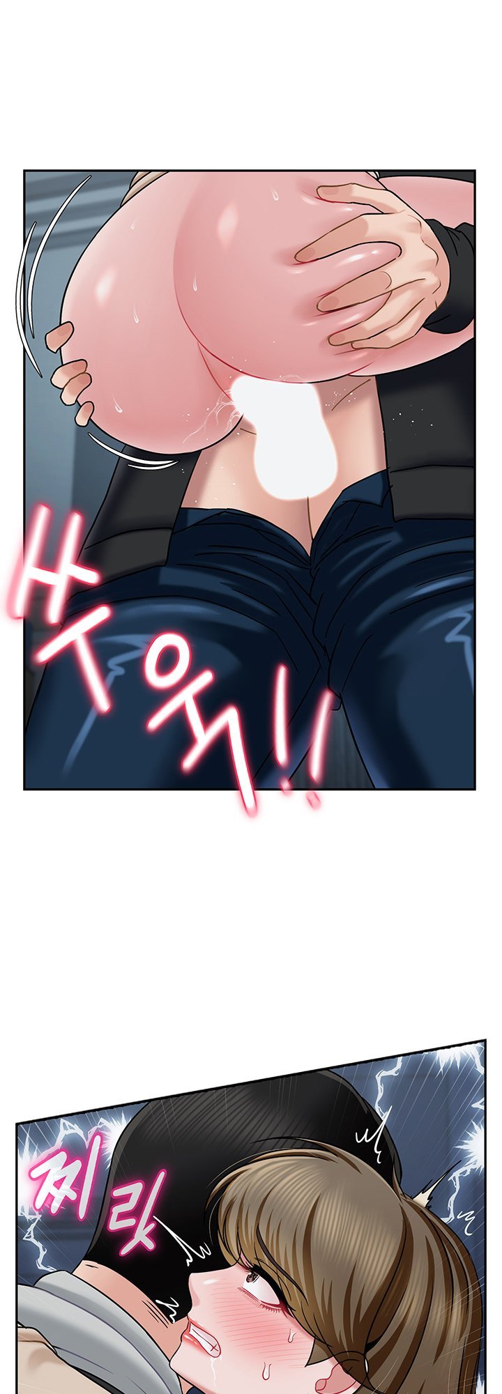 thanh lý đồ chơi tình dục tôi vô tình lập được harem chapter 8 2